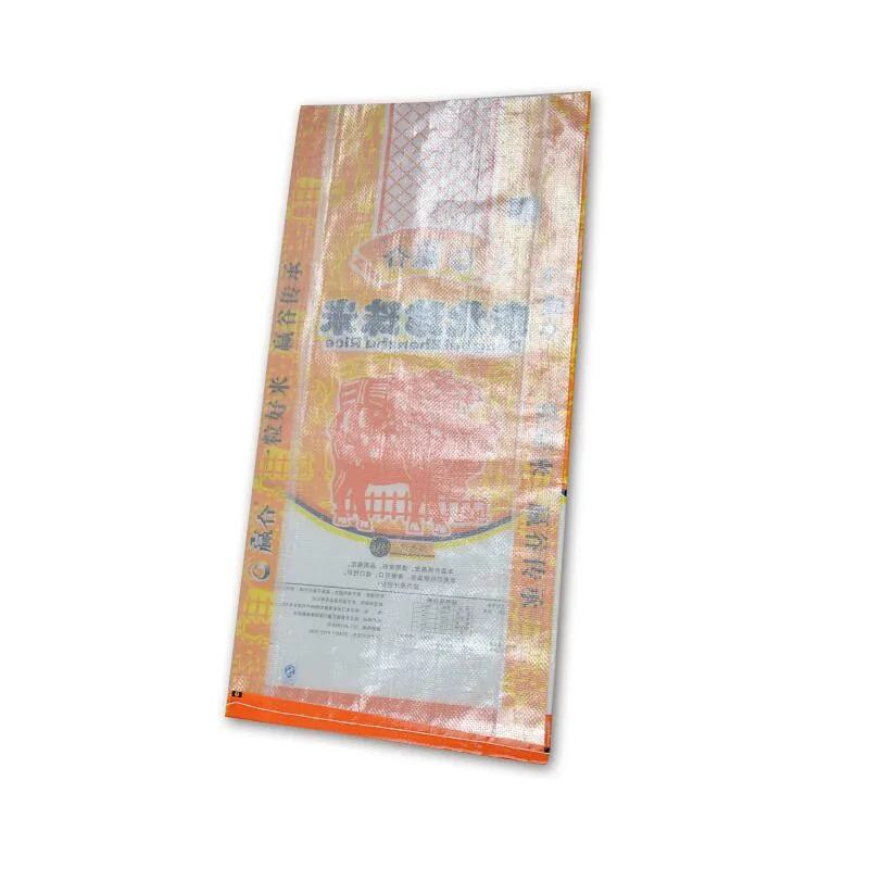 Agriculture use 15 kilograms of woven bags for rice packaging