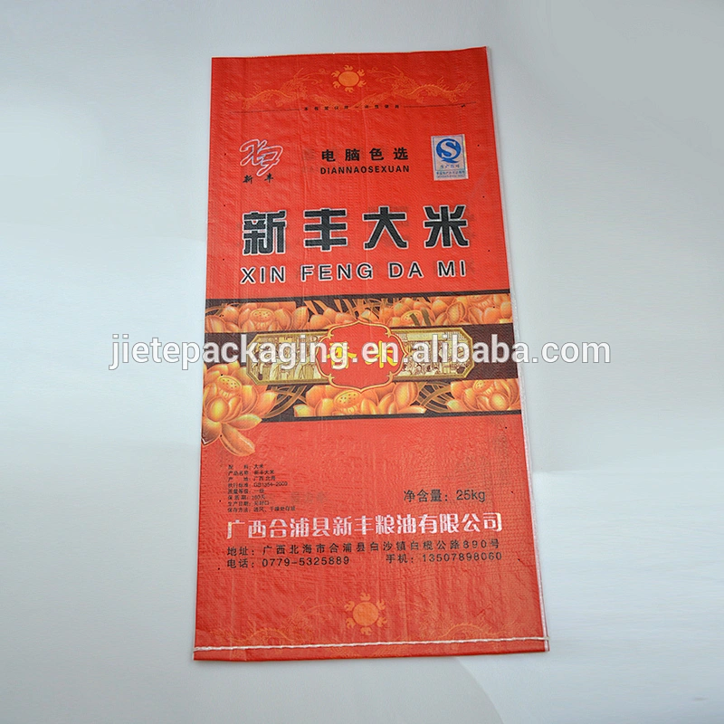 multi-colors printed plastic pp woven bags for flour, rice, corn, grain type feed packaging