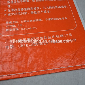 wall putty, grey cement packing pp woven 20kg gary cement bag