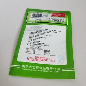 Customized packing snack food of plastic PE bags