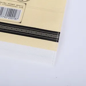 Customized bopp laminated 25kg pp packing bag of rice,flour,feed,fertilizer