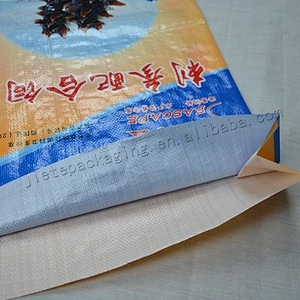20kg customized design printing plastic pp woven fish feed bag for bran, fishmeal, bean cake, barley