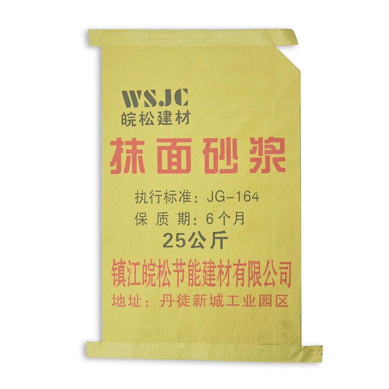 Customized wholesale plastic paper cement valve bag 50kg