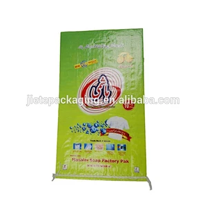 Tide design high-tech printing washing powder packaging pp woven bag