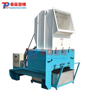 Guangzhou Crushing tire shredder by CE