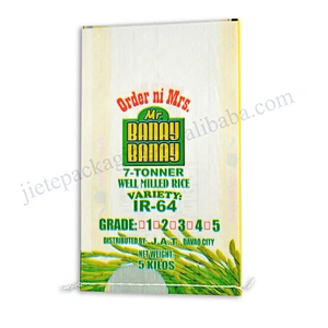 Plastic design printed bopp laminated 5kg pp woven rice packaging bag with D handle size:35*45cm