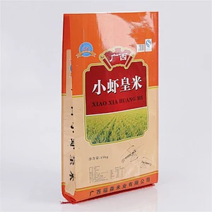 Eco-friendly feed laminated bag for sale woven bags for rice, flour packaging for 15 kg
