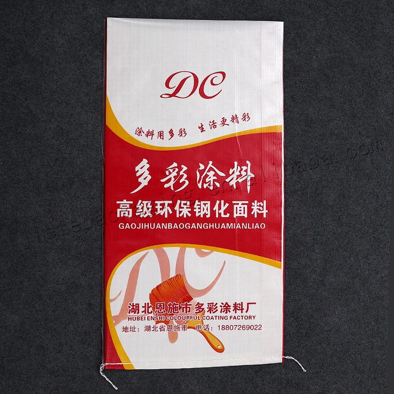 Plastic bopp laminated pp woven cement bag 12.5kg in bulk
