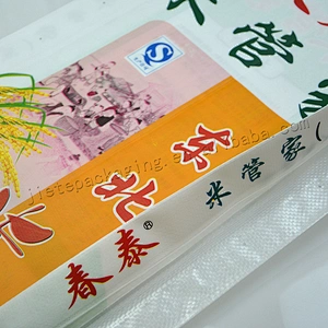 Basmati rice flavour bag grade 100 kg bag for rice