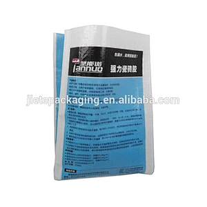 Video, moisture proof decorative use pp woven bag for cement, adhesive, outer wall putty 20kg