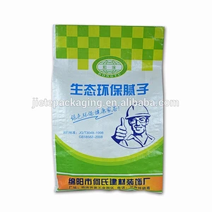 customized portland cement, sand, wall putty powder packing waterproof pp woven bags price