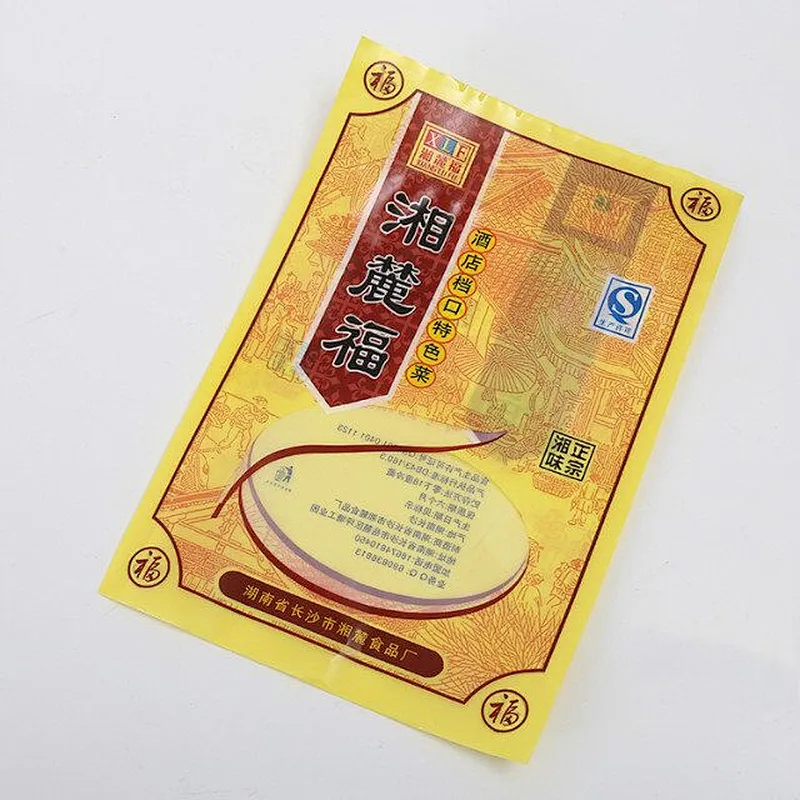 All kinds of China manufacture PE self-sealing bags for snack packaging