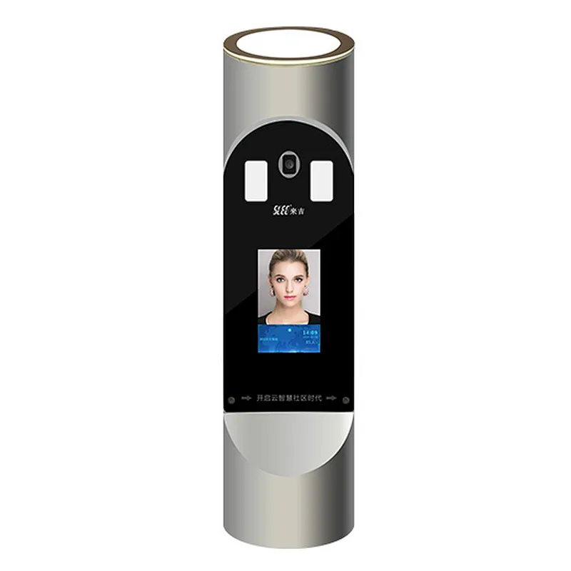Face ID Fast Access Control Attendance System Facial Recognition IP Camera Device