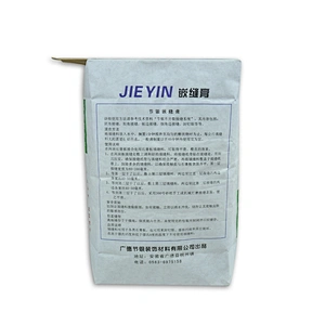 Industrial use kraft paper valve bag for cement, putty powder 10kg white paper cement bag