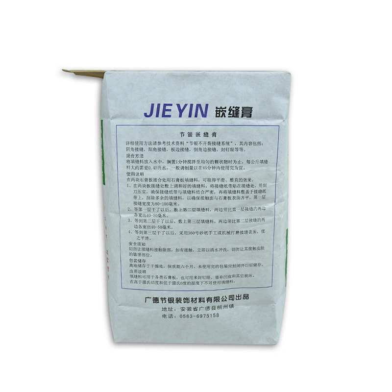 Industrial use kraft paper valve bag for cement, putty powder 10kg white paper cement bag