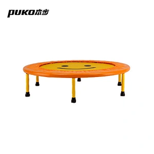 TX-6212 Smile Face Toddler Wholesale Best Trampoline Brand