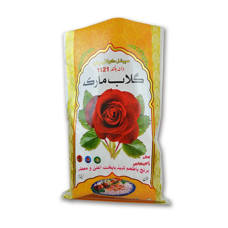 Plastic pp woven bags yellow for rice packing factory price