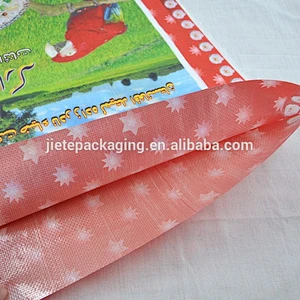 China woven PP polypropylene bulk bag sacks for packing rice