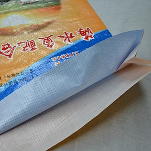 China manufacture 10kg 50kg pp woven feed bags