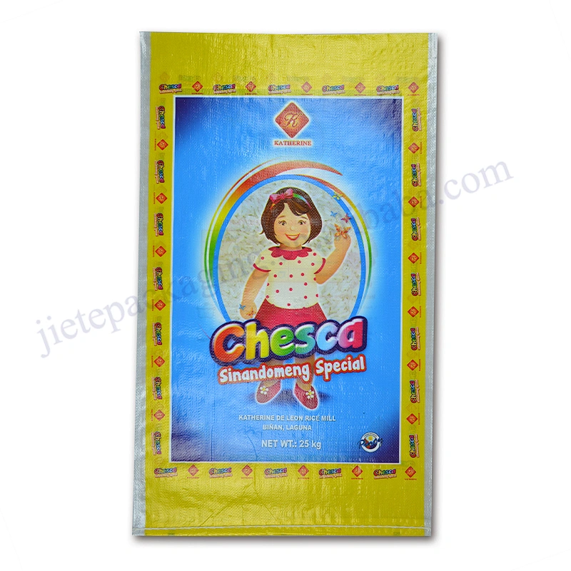 100% polypropylene 25kg plastic pp woven basmati rice bag yellow