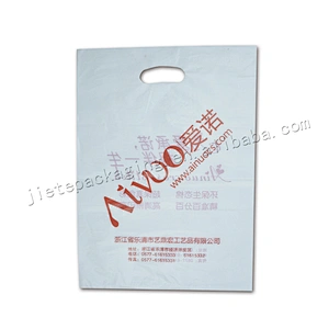 Custom design printing plastic clothes packaging bag for shopping,market
