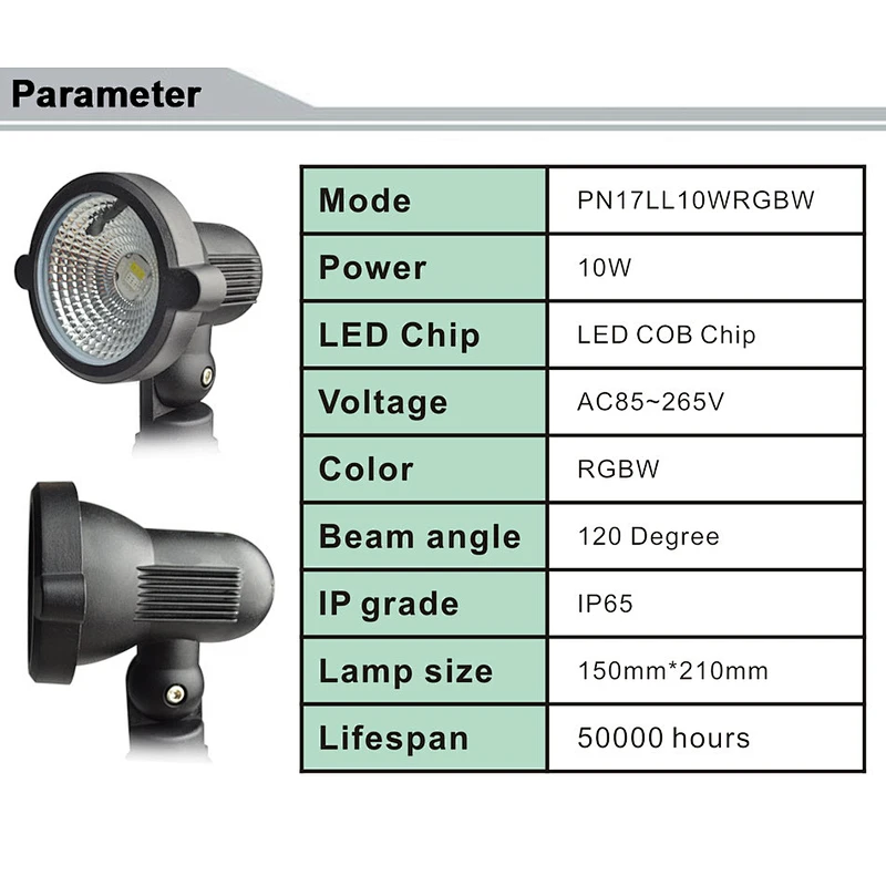 HOTOOK New Product 10W RGBW IP65 Lawn Light Outdoor Landscape Pathway Walkway Yard LED Garden Light For Decoration With Remote