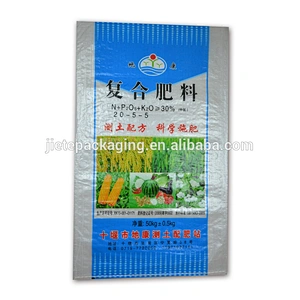 PE laminated woven polypropylene bag of packing coal urea fertilizer bags for sale