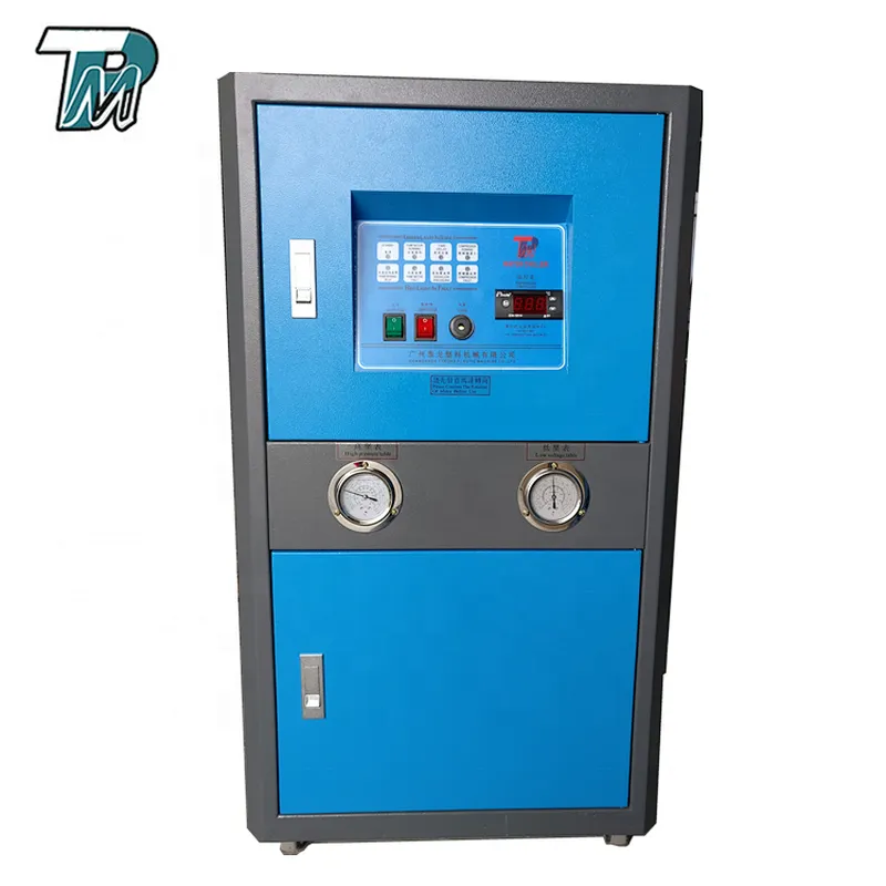 Hot sell 210L air cooler water chiller with CE