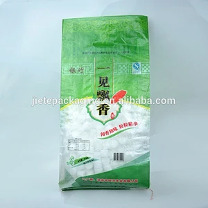 high quality recyclable material colorful printing PP woven bag, sack for 25kg flour, rice packaging with handle