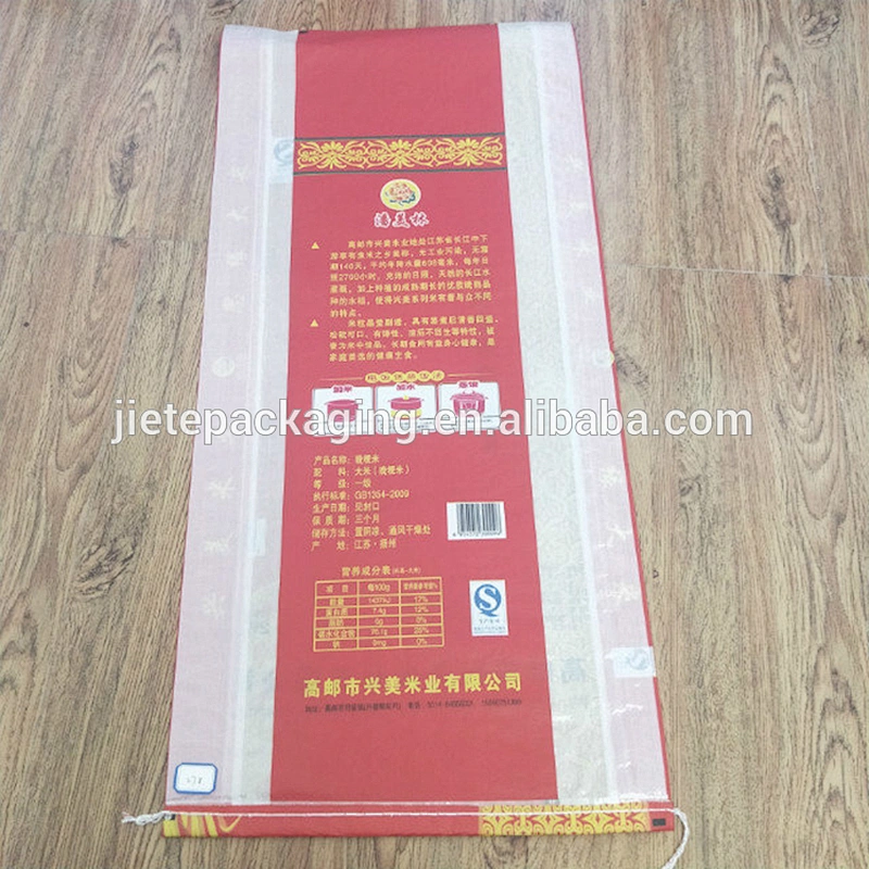 2018 hot sale new material bopp laminated pp woven fabric customized plastic basmati rice packaging bag 5kg 25kg