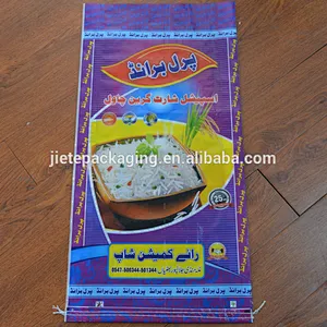 Customized 25kg virgin plastic bopp matt laminated pp woven rice packing bag size:45*75cm