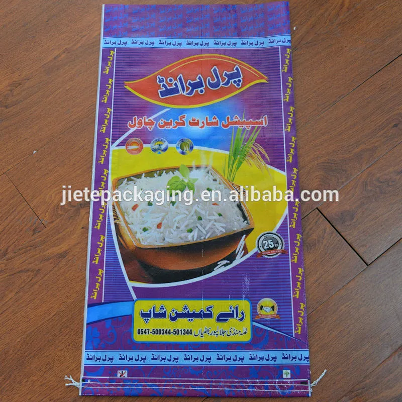 Customized 25kg virgin plastic bopp matt laminated pp woven rice packing bag size:45*75cm