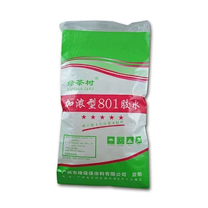 Color printing woven bag lining bag for industrial use for glue, building glue valve bag
