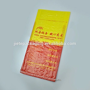 Video, custom manufacturing transparent woven polypropylene laminated empty 10kg rice bags
