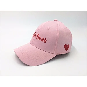 Alibaba Online Shopping Sports Hats Caps 100% Cotton Baseball Cap With Custom Logo