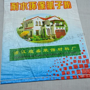 Customized 20kg 50kg bopp laminated pp woven cement bag for tile adhesive,mortar,gypsum,pitch