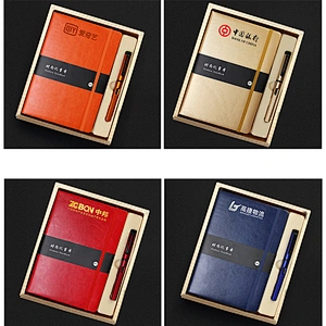 商务礼品套装