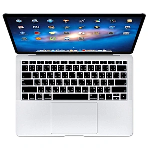 US Version Silicone Languages Keyboard Covercustom keyboard skin For Macbook Thai For Macbook Air 13