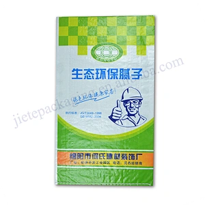 Plastic bopp laminated pp woven cement packing bag for tile adhesive,wall putty powder,pitch
