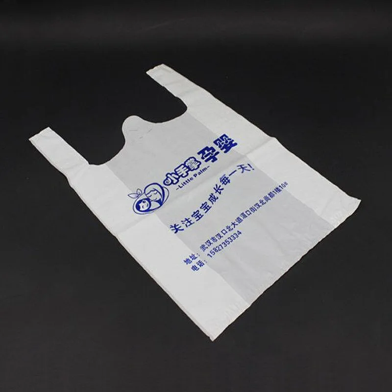 Accept custom PE plastic bag supermarket use