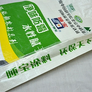 Customized plastic 30kg pp woven cement bag