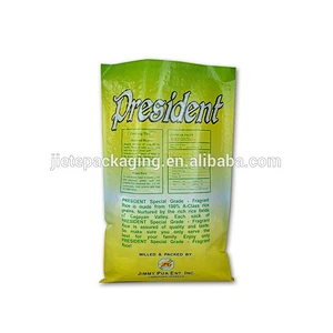 100% virgin white PP polypropylene woven fabric packing 50kg 25kg rice cooking bags