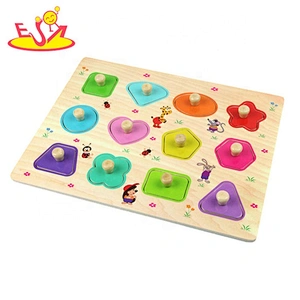 High quality kids educational wooden abc puzzle with knob W14M170