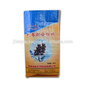 food grade plastic pp woven animal feed, sea food packaging bags