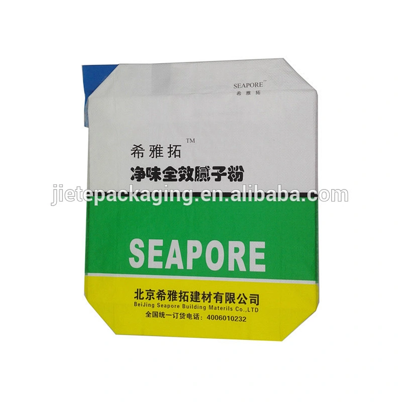 Video, ordinary square bottom plastic pp woven bags for packing grey cement, gypsum powder, outer wall putty bag 20kg