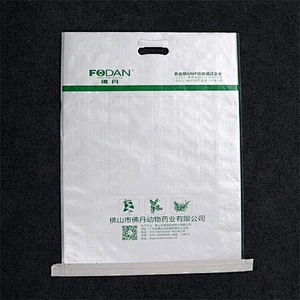 China supplier recyclable pp woven valve bag 5kg