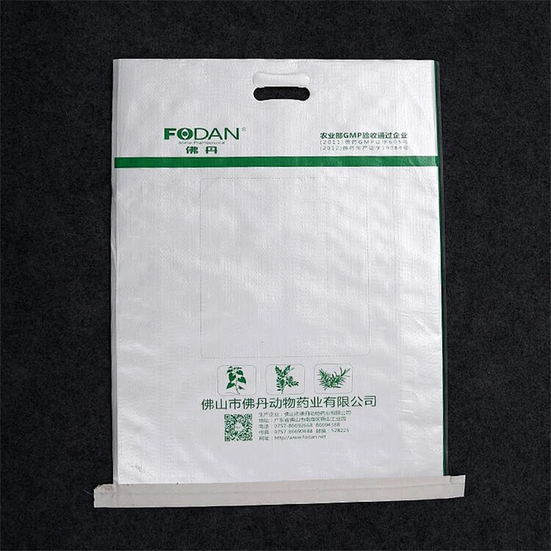 China supplier recyclable pp woven valve bag 5kg