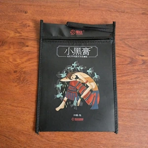 Superior quality custom black pp non woven shopping bag