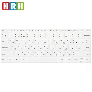 Russian keyboard custom covers silicone keyboard cover notebook for xiaomi air 13 air 133 keyboard cover notebook US version