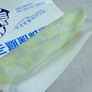 Plastic bopp laminated pp woven cement packing bag for tile adhesive,wall putty powder,pitch